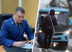 Перевозчика по маршруту 9м оштрафовали за нарушение в Ставрополе