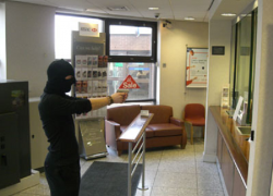 Жительница Пятигорска попыталась ограбить банк