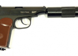 Предприниматель застрелился из пистолета Макарова из-за банкротства