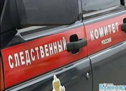 На Ставрополье завершилось расследование дела в отношении парня, изнасиловавшего мальчика