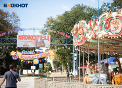 Драка москвича и ставропольца в ресторане парка Победы закончилась потерей селезенки