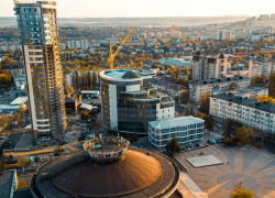 В центре Ставрополя продают девятиэтажное здание за 1,5 миллиарда рублей