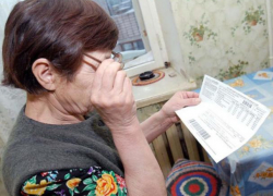 В Ставрополе глава ТСЖ присвоила деньги жильцов