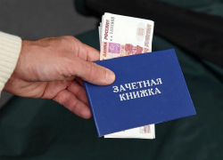 Три сотрудника Невинномысского вуза подозреваются во взяточничестве