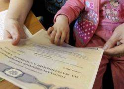 Сроки выдачи материнского капитала сократят вдвое на Ставрополье