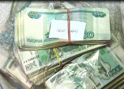 Директора ставропольской компании подозревают в сокрытии 34 млн рублей