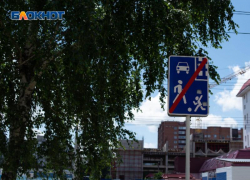 И снова никакого дождя пообещали синоптики жителям Ставрополя 7 августа 