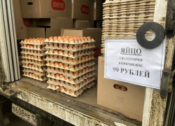 Власти Ставрополья на время приостановили продажу дешевых яиц 