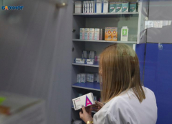 Цены на лекарства замедлили рост на Ставрополье