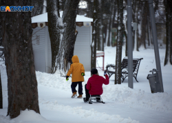 Выходной в пятницу из-за непогоды объявили в школах и детсадах Ставропольского края