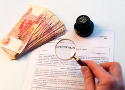 В попытках погасить долги администрация Пятигорска пытается вновь взять кредиты на 350 миллионов рублей