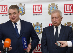 Исполнение обещаний, или зачем глава Ставрополья хочет помочь «Лукойлу»