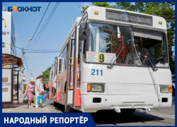 «Хитрые» троллейбусы заметили горожане на улицах Ставрополя 