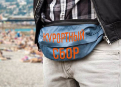 Первые итоги курортного эксперимента подвели на Ставрополье