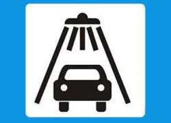 На КМВ сотрудница автомойки решила поживиться за счёт клиента