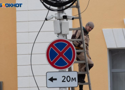 В Кисловодске нейросеть будет искать подозрительных и находящихся в розыске людей 