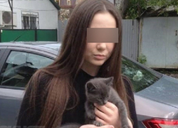 Пропавшую 16-летнюю девушку из Пятигорска ищут в Крыму со взрослым жителем Дагестана