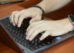 Житель Ставрополья получил штраф за оправдание терроризма