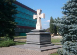 Почему Ставрополь называют «Градом Креста»
