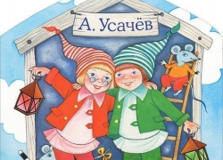 В конкурсе "Что я сделал для Ставрополя" лидера обвиняют в плагиате