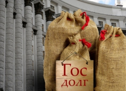 Госдолг Ставропольского края вырос до 34,6 миллиардов рублей