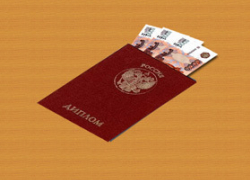 Директор городского центра знаний пойдет под суд в Невинномысске