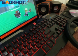 PS5 и GTA хотел подарить сыну папа из Ессентуков и развел для этого знакомую на 80 тысяч рублей