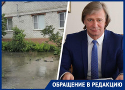 «Люди боятся остаться без жилья»: жители Михайловска два года бьются с чиновниками из-за подтопления участков 