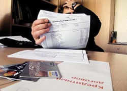 Мошенников на Ставрополье осудят за обман кредитной организации