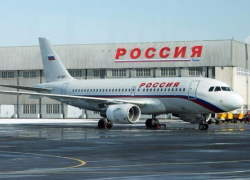 Cтаврополец скончался во время полета из Санкт-Петербурга в Минеральные Воды