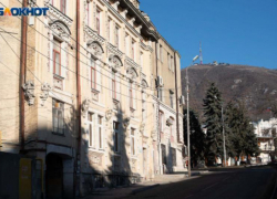 Находящийся в бегах бывший энергокороль Северного Кавказа лишился многоэтажки в Кисловодске за 356 миллионов