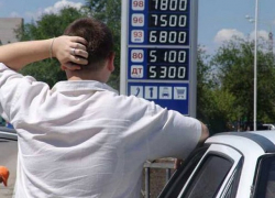 «Горячую линию» для жалоб о сильно завышенных ценах на бензин открыли на Ставрополье 