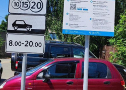О новой бесконтактной парковке возле крайбольницы в Ставрополе поспорили горожане 