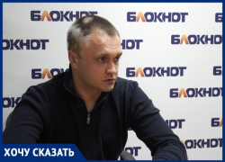«Из-за одного ролика мне грозит реальный срок» — житель Ставрополя просит прокуратуру проверить законность уголовного дела
