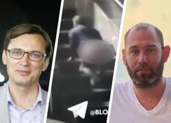 Иноагент Слепаков и неизвестный с секс-игрушкой около гимназии взбудоражили Ставрополье на прошедшей неделе