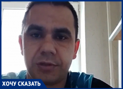 Забил кулаками? Бойца СВО с почти неработающими руками обвинили в смерти приятеля