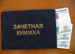 Дело доцента-взяточника в Ставрополе направлено на рассмотрение в суд 