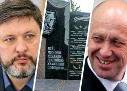 «Тактика губернаторских жополизов», или как ЧВК «Вагнер» и власти Ставрополья поспорили за памятник бойцам 