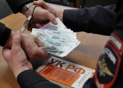 На Ставрополье попытка дать взятку начальнику УФСИН привела к суду