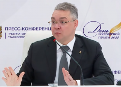 Губернатор Ставрополья Владимир Владимиров пообещал не вводить QR-коды без нагрузки на коечный фонд