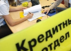 Мошенница придумала хитрую схему и «вытянула» 3 миллиона рублей у жителей Ставрополя 