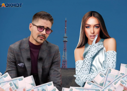 О чем молчит «Машук»: организаторы форума в Пятигорске скрыли концерты звезд почти на 15 миллионов рублей