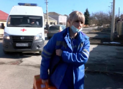 Миссия выполнима