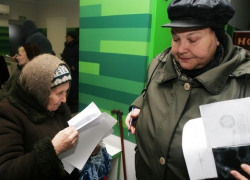 «Это все одна большая спецоперация»: ставропольские эксперты о принятии Госдумой пенсионной реформы в первом чтении