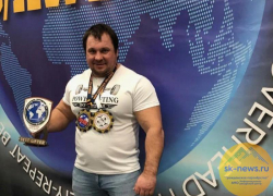 Ставропольский пауэрлифтер Александр Зайев выжал 825 килограммов, взяв титул чемпиона