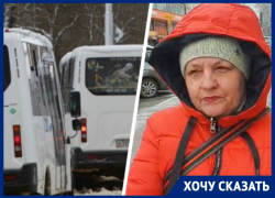 Более 50 жителей Ставрополя добиваются восстановления закрытого маршрута №3