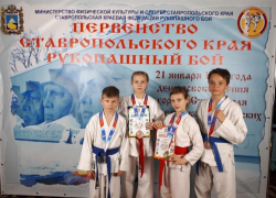 В Ставрополе прошло первенство по рукопашному бою