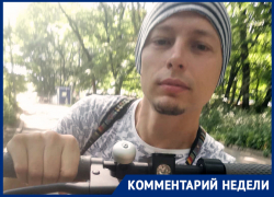 «Проблема в законах»: урбанист о призывах запретить электросамокаты после инцидента с мэром Кисловодска