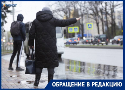 Жители Ставрополья возмущены повышением цены за проезд на дачном автобусе