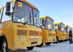 Школы Ставрополья получат 70 новых автобусов 